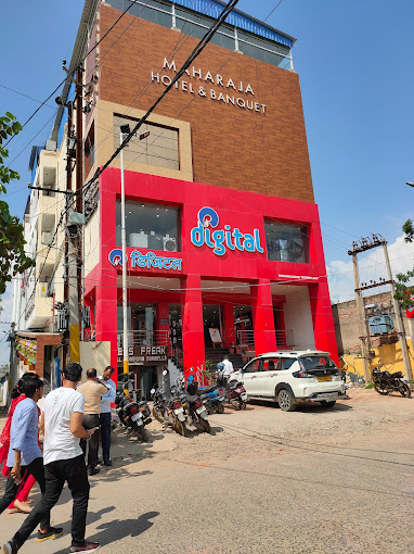 Reliance Digital in Darbhanga